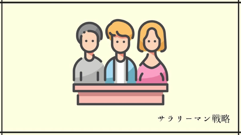 なんか違う 男性が 気になる女性との会話でガッカリする瞬間5つ 女子力アップcafe Googirl